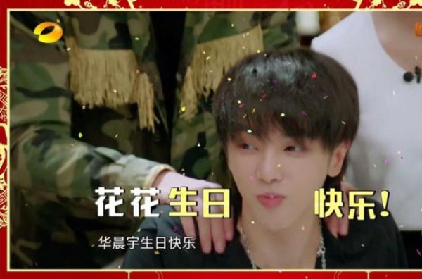 《歌手》节目组贴心给花花过生日，网友：没有对比就没有伤害