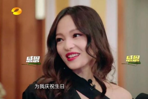 《歌手》节目组贴心给花花过生日，网友：没有对比就没有伤害