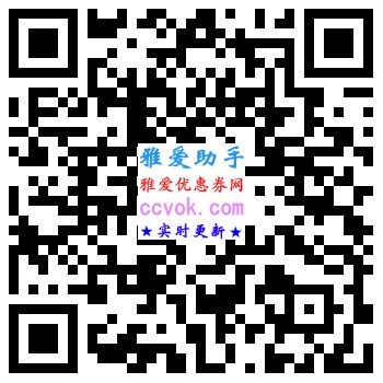 我勒个