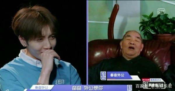 《偶像》落下帷幕！秦奋卜凡落泪，林彦俊成黑马王思聪都来捧场