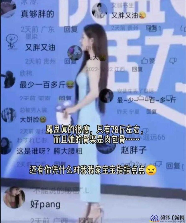 黑料今日黑料热门黑料之娱乐圈那些不为人知的事
