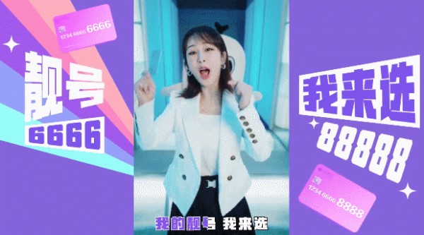 c8bc5d3b-a326-4a58-bb95-357c1fa2863a.gif