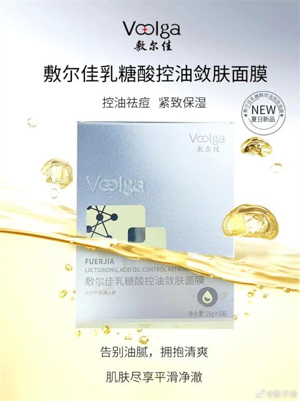 图片6.png