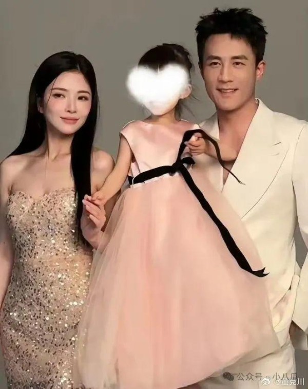 近期娱乐圈热点事件概览，拿好板凳瓜子开始吃瓜了 第3张