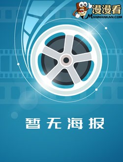 花间云上显芳华