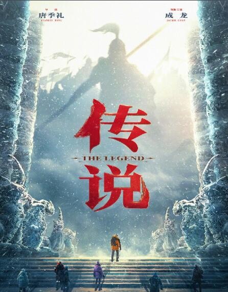 「新片新剧」李晨2022