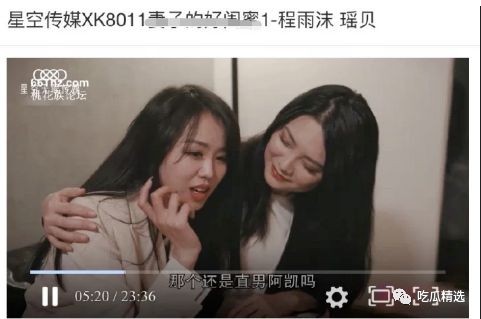 成都模特圈 知名男模艺晨惊艳转型