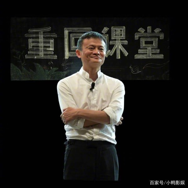 京圈多名大佬被查？金星评价一针见血！流量明星翻篇了？