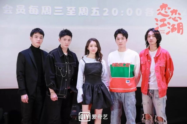 “天鹅计划”能为急剧变化的演员行业带来什么？