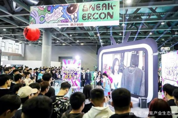 球鞋KOL「出圈」记