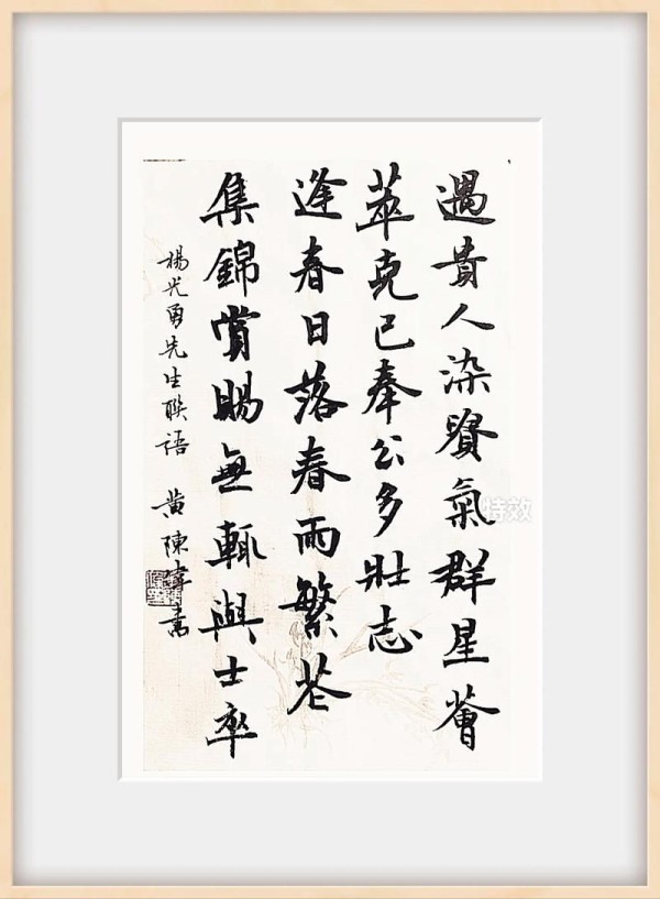 关于功成不居的诗句或名言名句(荟萃五篇)