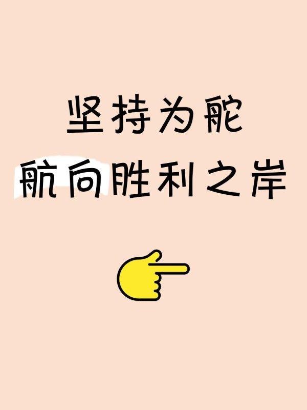 赵丽颖的励志人生：从农村女孩到视后之路