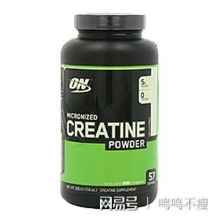 突破极限！这些健身补剂必不可少（二）