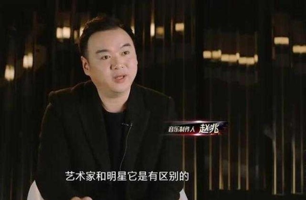 专家评价汪峰在《歌手》的表现：明星和艺术家是有区别的