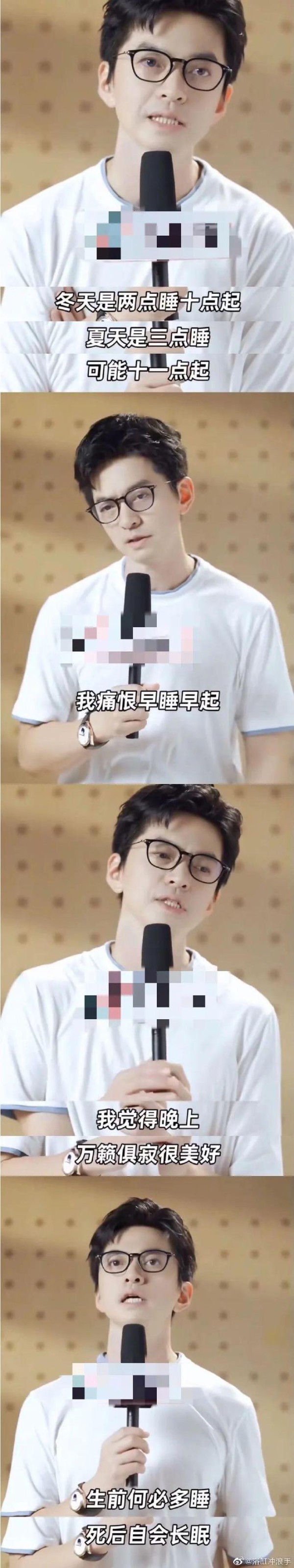 宋茜、檀健次、王俊凯等明星的八卦趣事