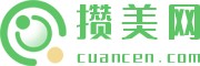 健康明星靓丽新形象明星头发种植-攒美网