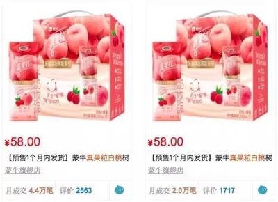小红书追星攻略:如何在小红书上发文打call