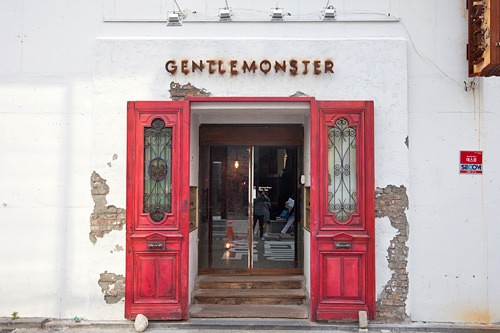 GENTLE MONSTER 新沙洞林荫道店