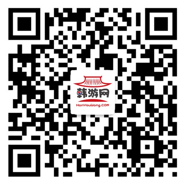 首尔Kpop迷必看攻略，12万人已围观，快来取经吧‼️