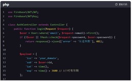 前端uin后端php社交软件源码，快速构建属于你的交友平台