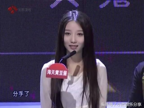 21岁出道却早在7年前走红，被称为全能艺人，如今演戏主持皆精通