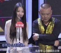 21岁出道却早在7年前走红，被称为全能艺人，如今演戏主持皆精通