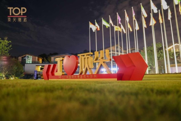 中国舞蹈界名人排行榜（中国十大舞蹈家排名）
