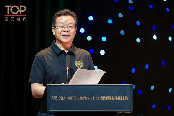 中国舞蹈界名人排行榜(中国十大舞蹈家排名)