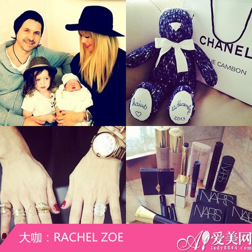 Rachel Zoe
