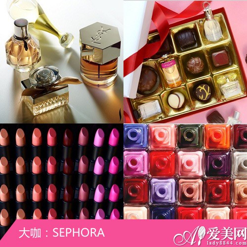 Sephora