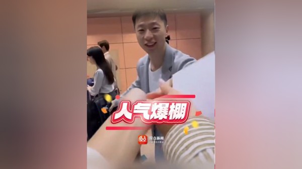 马龙携师生团应邀赴台访问