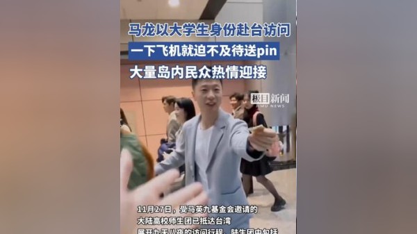 Thumbplayer Poster Plugin Image