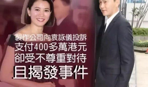娱乐圈阴阳合同确有其事，张智霖经纪人私下吞了数百万元