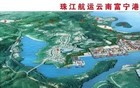 广西“咬”了云南一口，云南要在这里建大港口