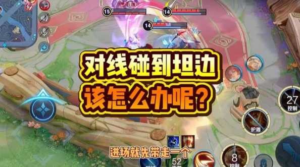 明星玩王者荣耀，粉丝会追星吗？这样的行为对粉丝有何影响？-第1张图片
