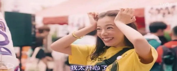 追星女孩的真实心理 追星女孩和饭圈女孩区别