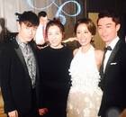 书桓如萍同框！古巨基参加林心如婚礼 两夫妇温馨合影