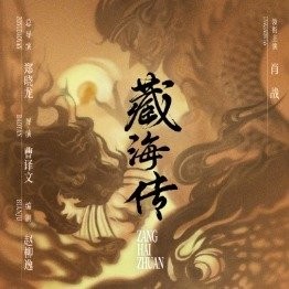 娱乐圈最新资讯
