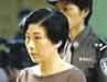 辽宁一女局长贪贿1.45亿 案件惊动中央