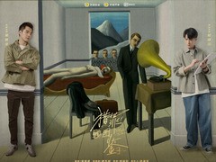 猎罪图鉴 檀健次