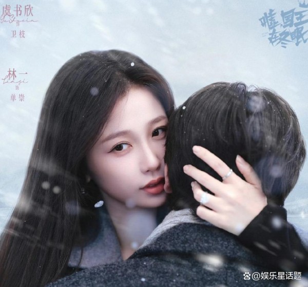 虞书欣“右脸美学”出圈记：论女明星的镜头偏执能有多疯？