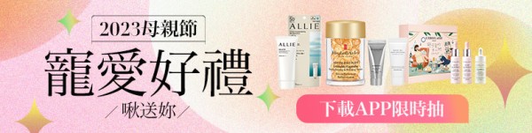 「看不出是混血兒」的5位明星盤點！井柏然、《癡心絕對》李聖傑竟然有西方血統