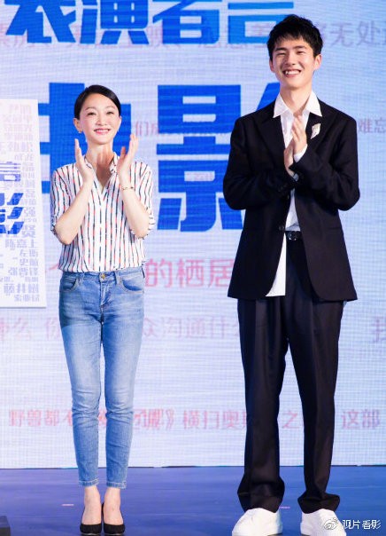追星锦鲤刘昊然是什么梗？追星锦鲤刘昊然是怎么追星的？