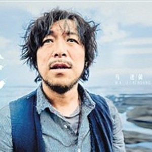黄渤： “我是有电影理想的”