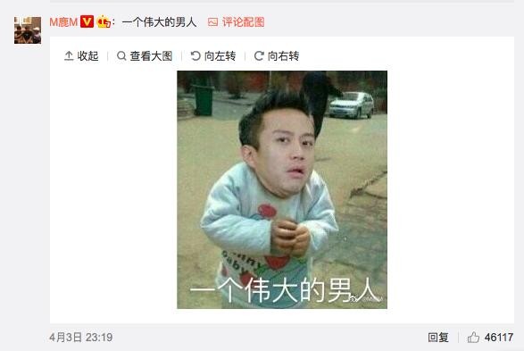 孙俪身后的伟大男人是谁？获最佳女演员，感言竟没提邓超