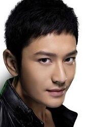 黄晓明