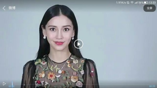 angelababy的真实照片，很难回想起她荧幕上的美颜，修图很重要！