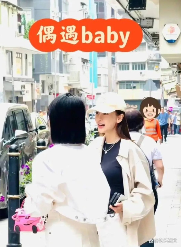 35岁杨颖现身香港认不出，她离开内地之后，在香港过得更好了