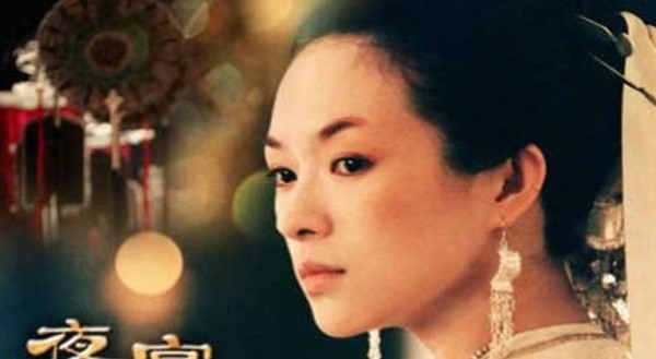 章子怡个人资料及简历 家庭背景和成名经历