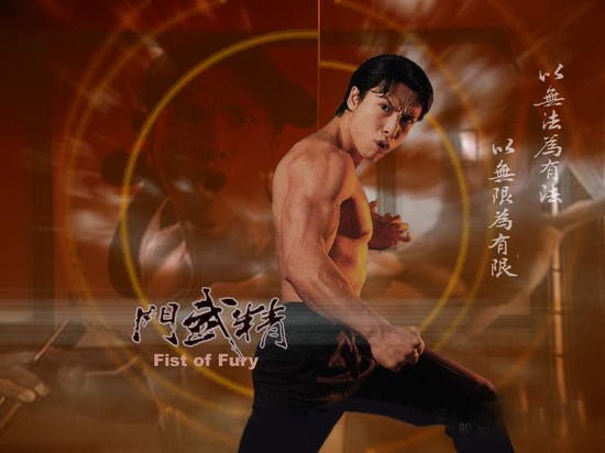 TVB造星工厂的20大榜样偶像--甄子丹(组图)